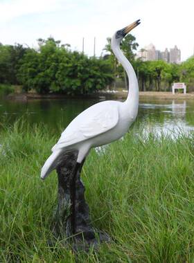 户外仿动仙鹤丹物顶鹤饰假山鱼池装饰GFK雕塑真摆件公园花园庭院