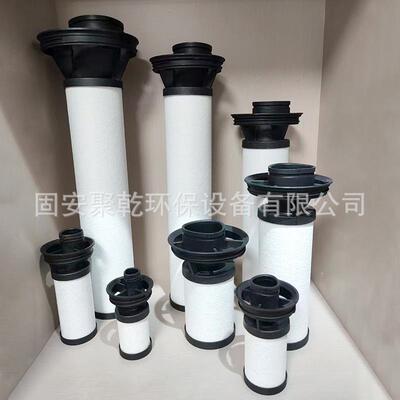 现货VUO密过精滤器滤芯空气压缩机芯空压机0152滤98.0精密滤芯