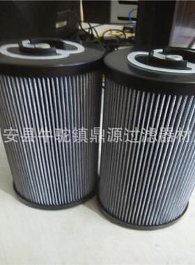 供应油滤MF182A10HB0MF1802A11液压芯0油滤P芯