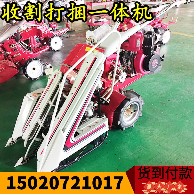 小麦青稞燕麦水稻割捆机可收割倒伏作物芝麻芦苇收割打捆一体机器