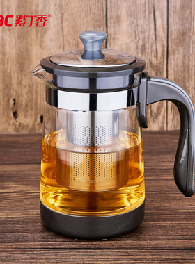 7/9ml 耐热玻璃养生壶泡茶壶饭店酒店办公茶具装加厚耐高温
