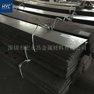 1.1(X105CrMo17)不锈钢圆棒 圆钢 光圆 光棒 不锈钢板 薄板