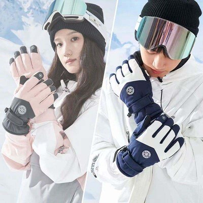 Windproof Warm Snow Gloves Skiing Hiking Cycling Winter Ski