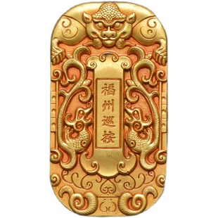 古代信令兵符将军令布政巡按令唐宋明清令牌金腰牌黄铜瑬金复古