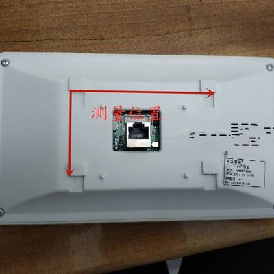 禾太室内机HT-52YK楼宇可视对讲门铃分机电话门禁挂板支架底座片