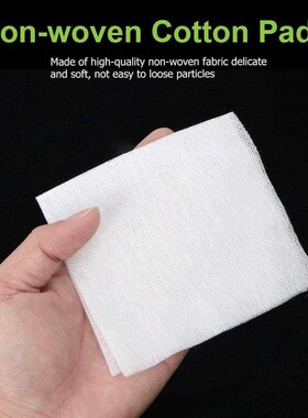 100pcs Non Woven Gauze Sponge Used for Wound Care Medical Ma