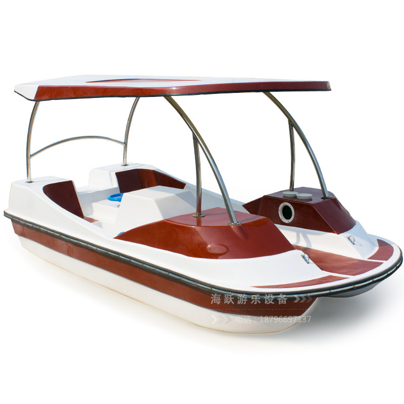 四人脚踏船公园游船水上船艇游乐船玻璃钢脚踏船景区船电动碰碰船