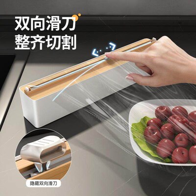 Creative wall mounted multifunctional adjustable kitchen su