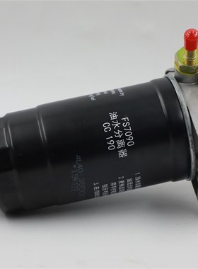 常州东风30///5拖拉机配件常柴390/90油水分离器FS7090