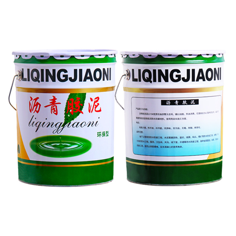 沥青胶泥道路填缝灌缝胶防水材料油膏补漏公路工程施工嵌缝膏免熬,基础建材,防水涂料,淘宝优惠券,粉丝福利购,淘宝优惠卷
