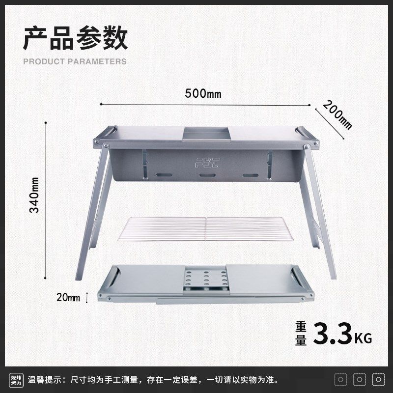 【买炭送烤炉】天成方园炭赠-8人cm便携折叠烤炉速燃烧烤炭,户外/登山/野营/旅行用品,烧烤炭,淘宝优惠券,粉丝福利购,淘宝优惠卷