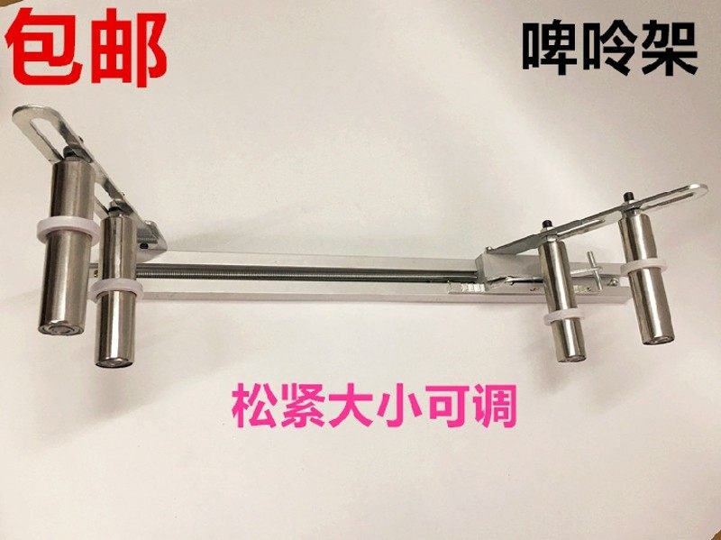 电脑平车橡筋架缝纫机啤呤架平缝机拉腰架拉松紧针车拉松紧架子,生活电器,缝纫机配件,淘宝优惠券,粉丝福利购,淘宝优惠卷