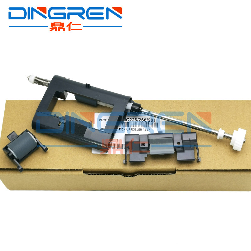 适用 美能达 C22 C2 C C221 C281输稿器搓纸轮 柯美 C7222 C722,办公设备/耗材/相关服务,搓纸轮,淘宝优惠券,粉丝福利购,淘宝优惠卷