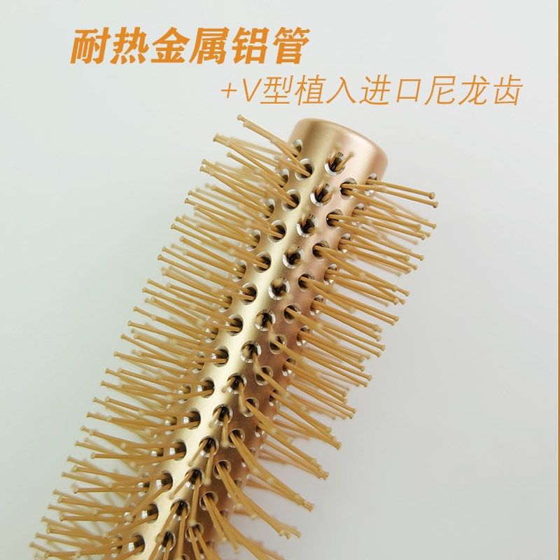 美发滚梳吹头发圆型梳子理发师专用滚梳家用快速造型直发卷发梳子,家庭/个人清洁工具,梳子/化妆梳/按摩梳,淘宝优惠券,粉丝福利购,淘宝优惠卷