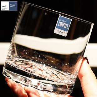 德国ZWIESEL水晶玻璃耐热高端XO洋酒威士忌杯家用果汁水杯子