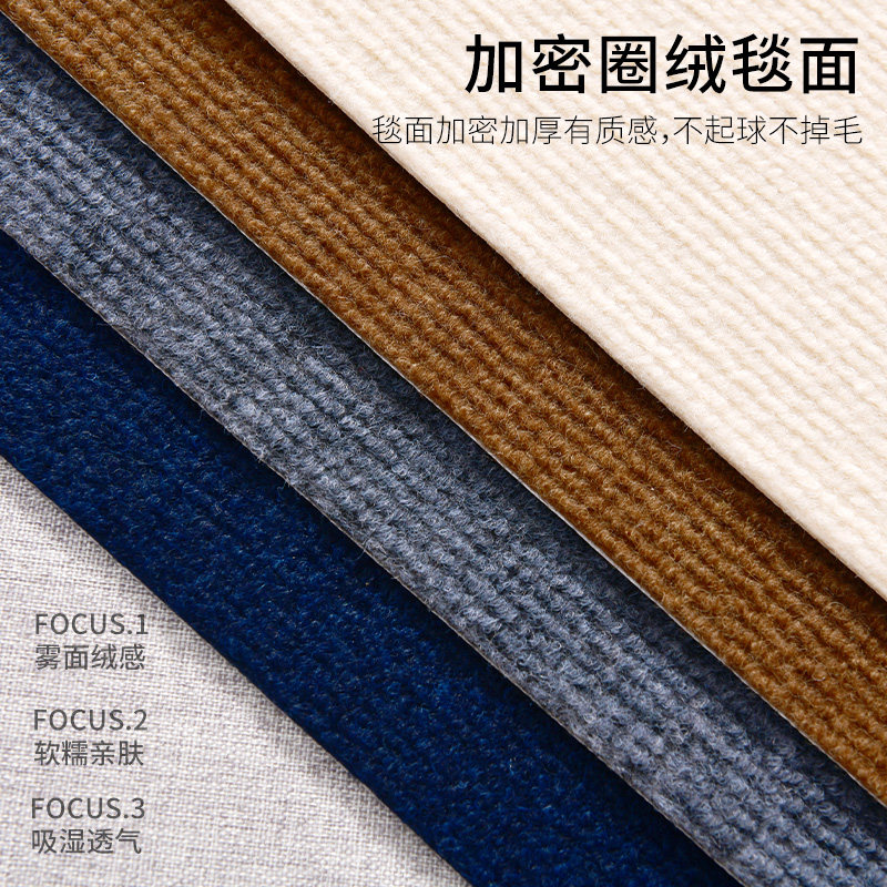 地板贴纸遮丑防滑耐磨自粘客厅卧室办公室水泥地专用地垫地毯贴纸,家装主材,PVC地板,淘宝优惠券,粉丝福利购,淘宝优惠卷