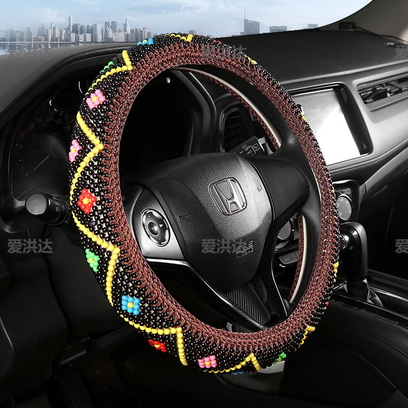 四季通用木珠把套大众迈腾别克君威君越手工编织珠子汽车方向盘套