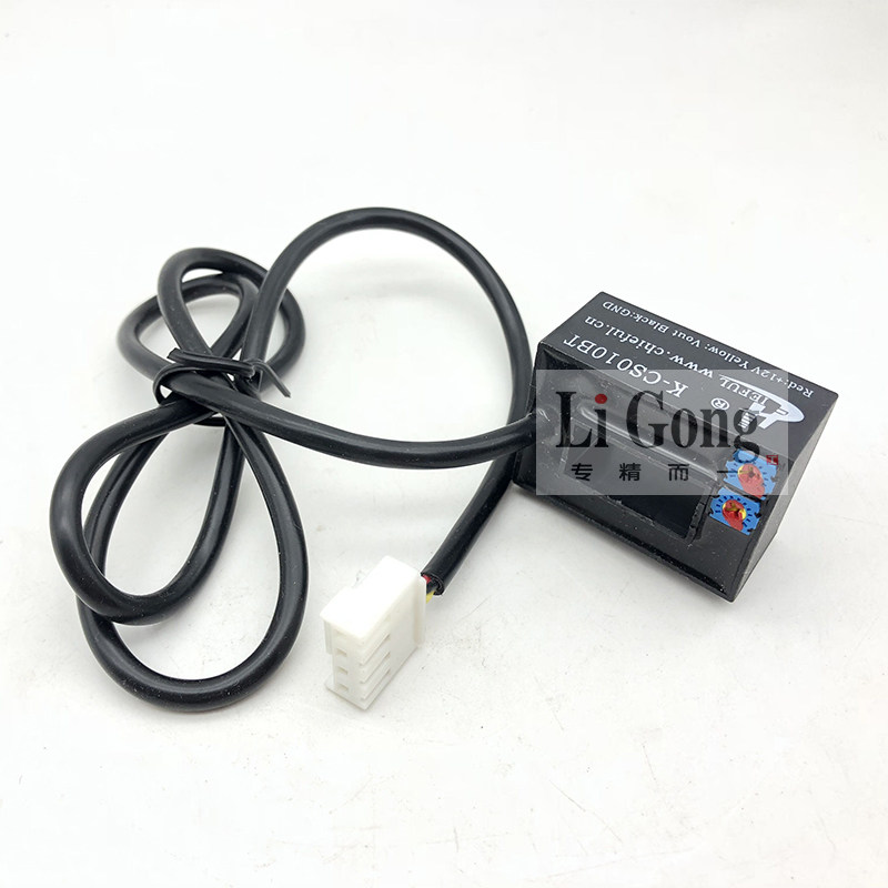 LGK等离子切割机霍尔传感器K-CS010BT 10A霍尔电流传感器互感器