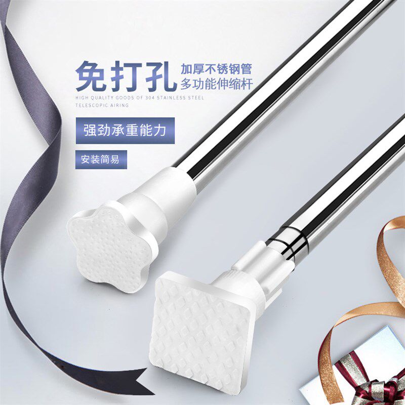 晒衣杆隔断帘免打孔窗帘杆伸缩杆窗户升缩加粗宿舍挂帘无钻孔成品