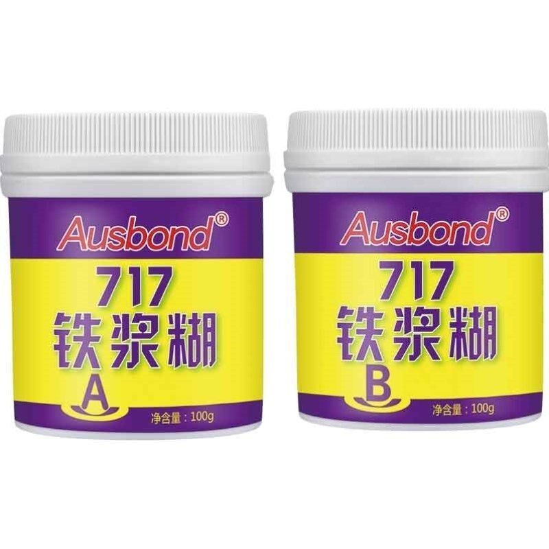 奥斯邦Ad717铁浆糊铁x质水泥粘铁胶水金属修补剂铸铁耐高