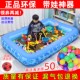 儿童决明子玩具沙子沙滩玩具充气池套装 室内挖沙宝宝沙池家用围栏