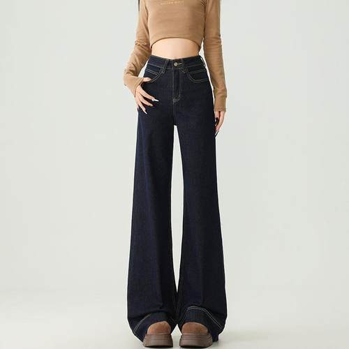 高腰直筒牛仔裤女2025年春秋季新款宽松显瘦垂感秋装丹宁阔腿裤子