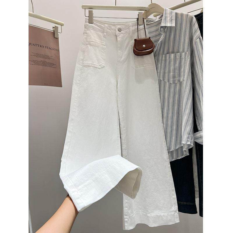 秋季美式白色宽松水洗牛仔裤女高腰微喇裤显瘦小个子直筒裤阔腿裤