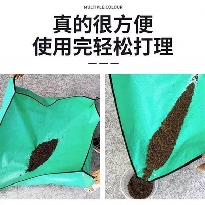 Gardening mat for home gardening, soil turning, waterproof,