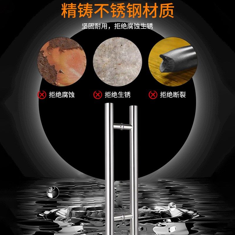加厚玻璃门拉手不锈钢黑钛金玫瑰金黑枪灰色有框推拉门把手大拉手,基础建材,大拉手,淘宝优惠券,粉丝福利购,淘宝优惠卷
