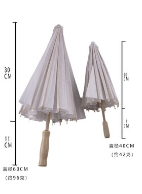 LED发光防雨油纸伞伞舞蹈白色绘画古流苏伞挡风遮雨遮阳发光道具