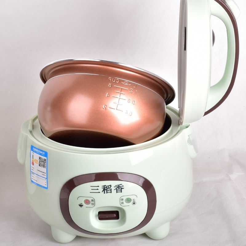 三稻香迷你电饭煲全自动多功能家用小型3人不粘锅煮饭电饭锅