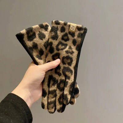 Leopard-print gloves for winter cycling, ladies warm and co