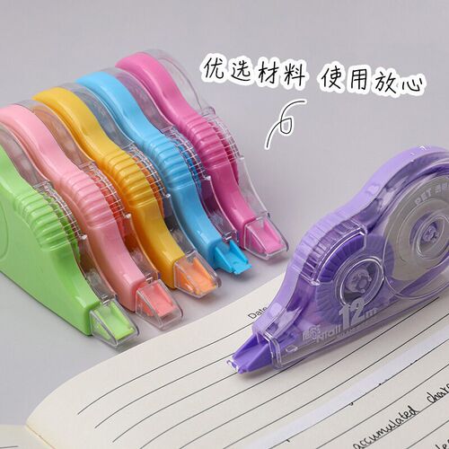 72M 150M Large-capacity Correction Tape Affordable package