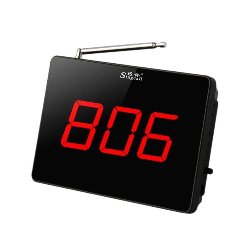 迅铃SC-R15呼叫器主机酒店茶楼餐厅无线呼叫器足浴包间包房服务铃,办公设备/耗材/相关服务,无线呼叫器,淘宝优惠券,粉丝福利购,淘宝优惠卷