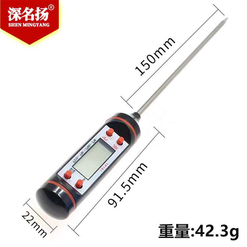 Kitchen oil thermometer BBQ baking temperature electronic th - 实物图