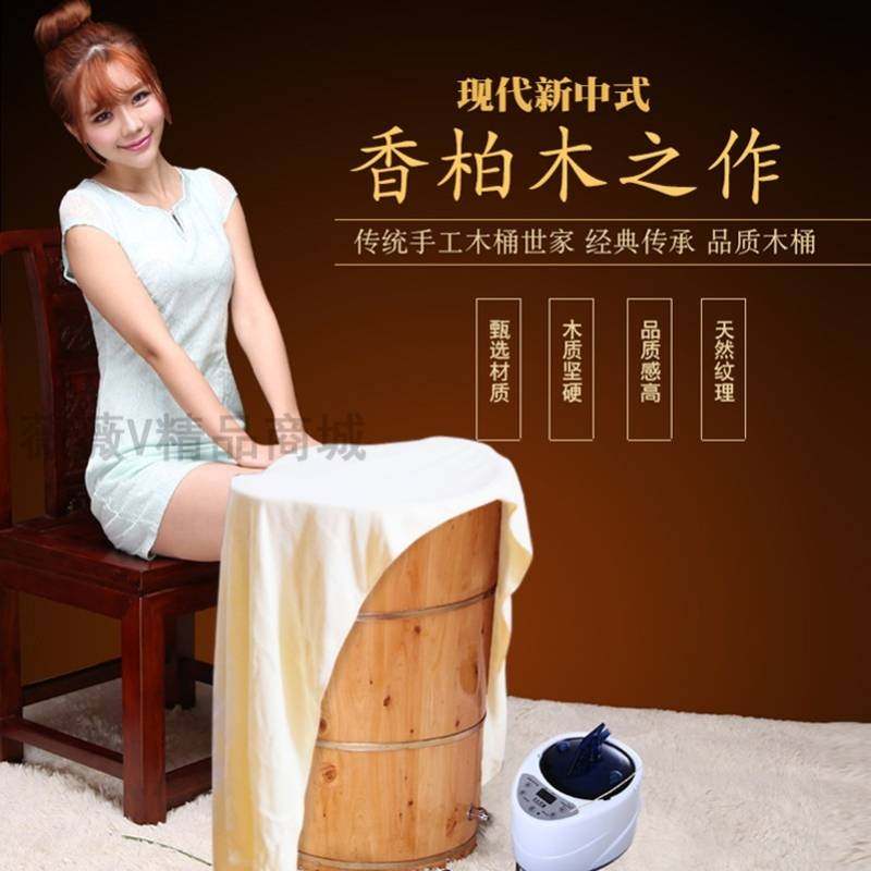 泡脚木桶加热恒温足浴盆洗脚桶家用高深桶熏蒸按摩实木足部万向轮,家庭/个人清洁工具,足浴盆/足浴桶,淘宝优惠券,粉丝福利购,淘宝优惠卷