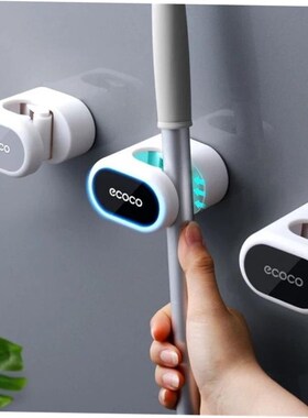 Mop Broom Holder Wall Mounted Mop Holder Hanger Mop Hook