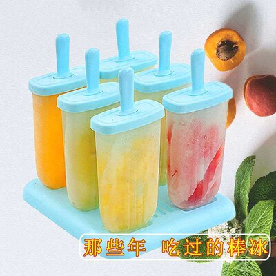 Ice CREA Mold Home Homemade Old Popsicle Ice CREA Popsicle I
