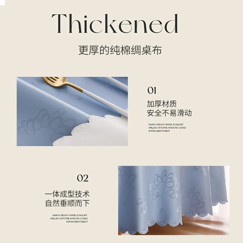 防水防油餐桌布法式防滑台布圆桌布家用桌子布艺餐厅免洗盖巾酒店,居家布艺,桌布,淘宝优惠券,粉丝福利购,淘宝优惠卷