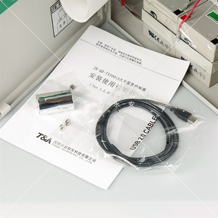 泰和安火灾报警主机 JB-QB-TX3001非联动壁挂主机