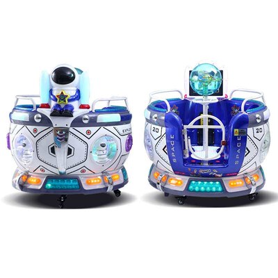 Interstellar Space Capsule MP5 Double Parent-Child Electric