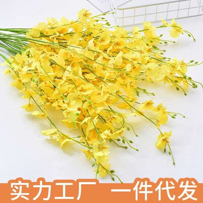 5 fork yellow dancing orchid simulation high-end flower wedd