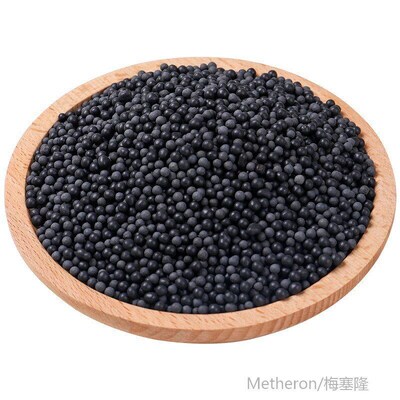 New Bamboo Charcoal Bag Smelly Removing Activated Carbon Clo