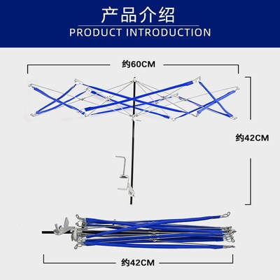 新款 绕线机手摇伞撑伞架轮子手工diy腈纶线理线器支架毛线撑架子