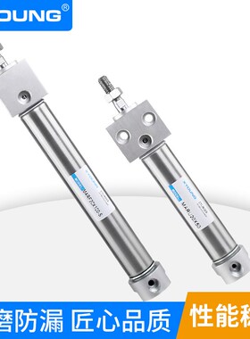 MRUX100方头不锈钢迷你气缸MRFX固定型迷你气缸MRUX75