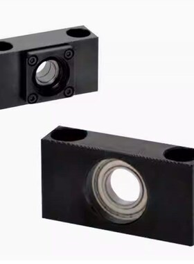 方型丝杆支撑座组件LEB65/LEB75-6/8/8S/10S/12/15/20Y 矮型轴承