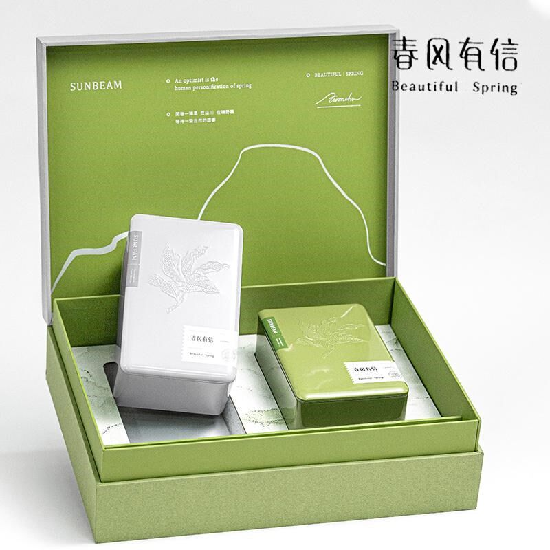 新款高档半斤装春茶茶叶包装盒空礼盒绿茶龙井信阳毛尖礼盒装空盒