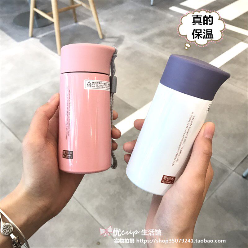 便利100真空双层304不锈钢迷你超小150ML保温保冷便携随手茶水杯