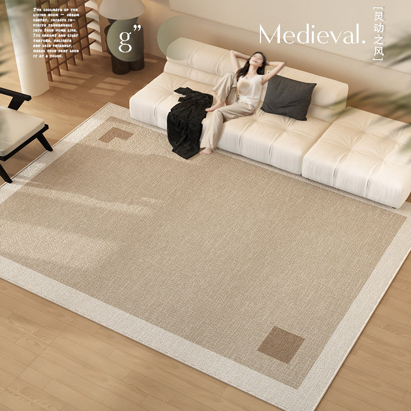 中古风客厅地毯沙发茶几地垫免洗可擦防水奶油风床边毯2024新款,居家布艺,地毯,淘宝优惠券,粉丝福利购,淘宝优惠卷