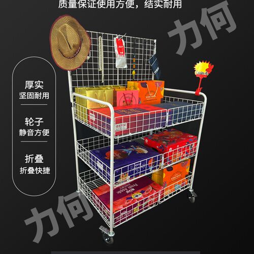 摆摊小推车货架展示架夜市手推车带轮子摆摊推车折叠花车促销车